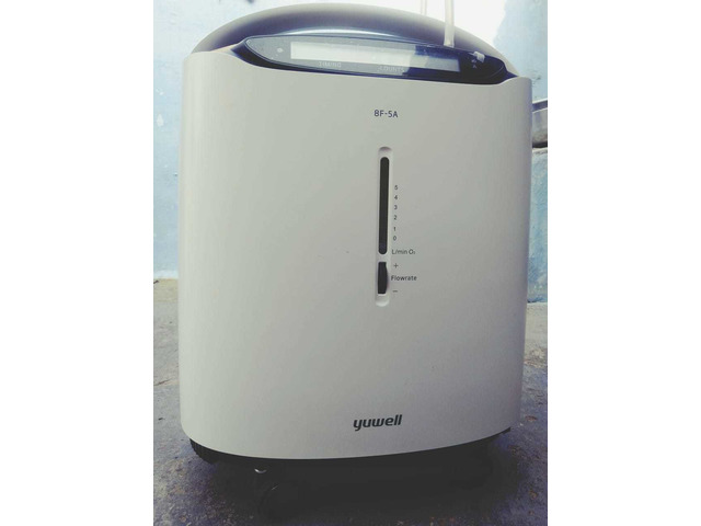 yuwell oxygen concentrator - 1/4