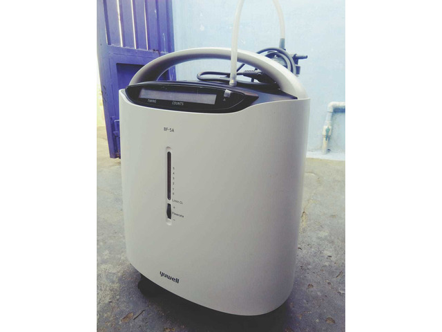 yuwell oxygen concentrator - 2/4