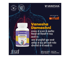 VANESHA DAMASHNI | Post COVID recovery supplement