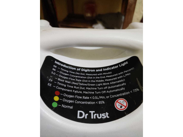Dr trust oxygen concentrator - 1/9