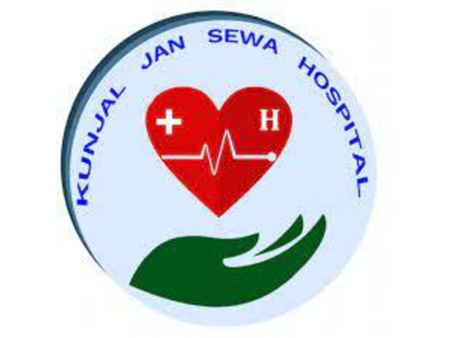 Kunjal Jan Sewa Hospital - 1/1