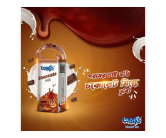 RD UHT Milk | RD UHT Fresh Milk | UHT Fresh Milk | RD UHT Fresh Milk 500ml - Image 3/8