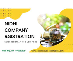 Procedure of Nidhi Company Registration in Kolkata - Image 1/4