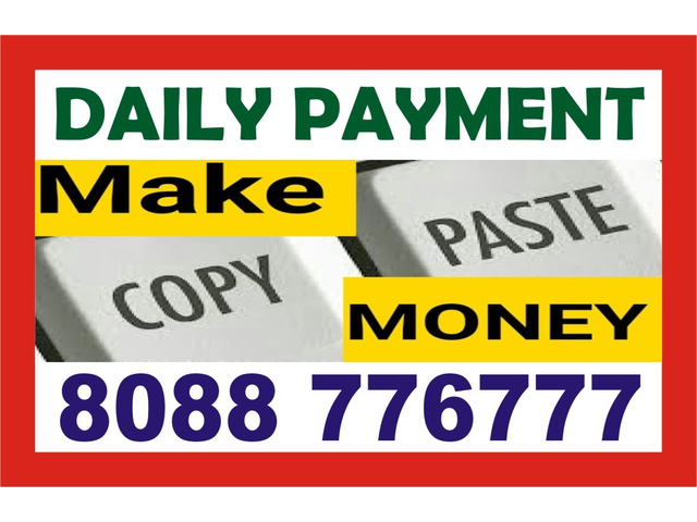 Copy Paste Work | Get Paid daily Rs. 200/-  | 821 | Data entry - 1/1