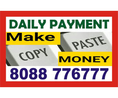 Copy Paste Work | Get Paid daily Rs. 200/-  | 821 | Data entry - Image 2/2