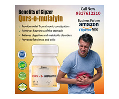 Qurs-e-Mulaiyin is used for the treatment of Constipation - 1