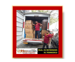 Home and Office Relocation Service In Mumbai to all India and International - Image 1/10