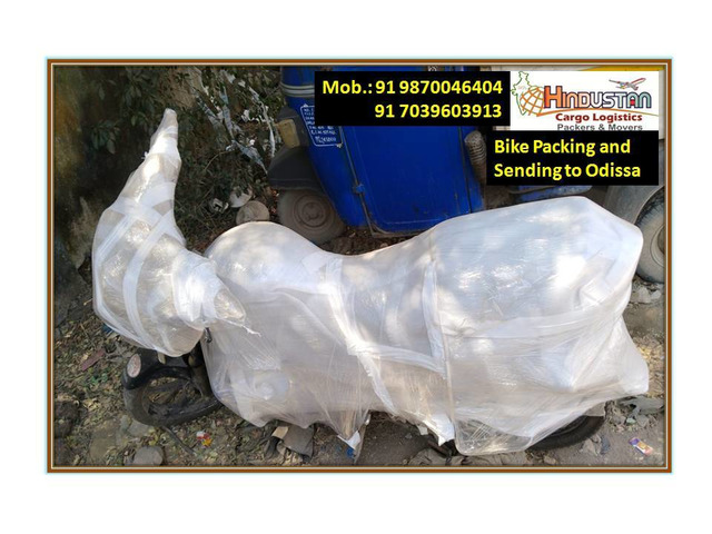 Home and Office Relocation Service In Mumbai to all India and International - 2/10