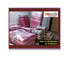Home and Office Relocation Service In Mumbai to all India and International - Image 7/10
