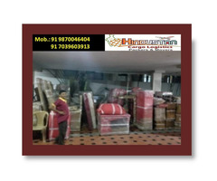 Home and Office Relocation Service In Mumbai to all India and International - Image 8/10