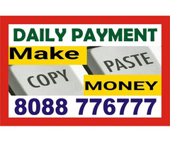 Work at Home job  | data entry | 1283 | copy paste jobs daily income - 1