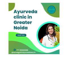 Ayurveda clinic in Greater Noida - Image 1/6