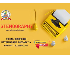 Best Stenography and Office management Course in Panipat - Image 7/7