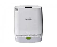 Phillips Portable Oxygen Concentrator on Sale!! - Image 1/10