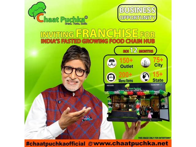 best restaurant franchise in india | Low Budget | Chaat Puchka - Thumbnail 7