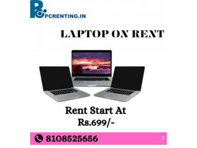 Rental Laptop In Mumbai Starts At Rs.699/- Only Mumbai - Buy Sell Used ...