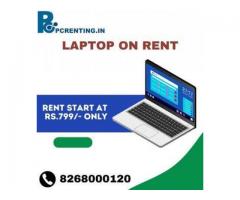 Laptop On Rent Starts At Rs.799/- Only In Mumbai. - 1
