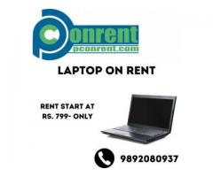 Laptop On Rent Starts At Rs.799/- Only In Mumbai - 2