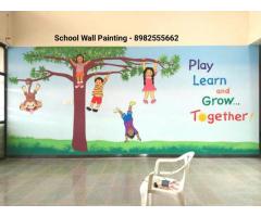 play school wall painting artist in Ahmadabad - Image 5/5