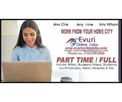 Best Part Time Home Based Online Data Entry Jobs - Image 1/2