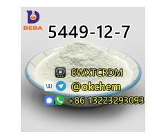 UK Door to Door deliver bmk powder CAS 5449-12-7 Telegram okchem - Image 1/4