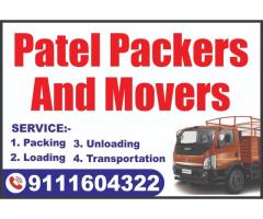 Patel Packers And Movers Chhindwara - Image 2/4