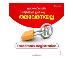 company registration in belgaum - 1