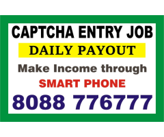 Survey job | Captcha Entry job | 1874 | daily salary daily payment job - Image 1/2