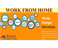 Full Time Part Time Home Based Data Entry Work - Image 1/8