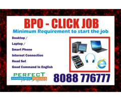 Work from Home  BPO jobs  | unlimited income  Bpo jobs  Rs. 500/- | 1874 | - Image 1/2