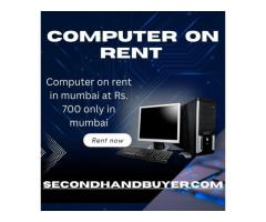 computer on rent at Rs. 700 only in mumbai - Image 1/2