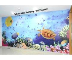 best school wall painting artist, educational wall painting for school - Image 1/5