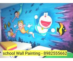 best school wall painting artist, educational wall painting for school - Image 2/5