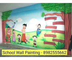 best school wall painting artist, educational wall painting for school - Image 3/5