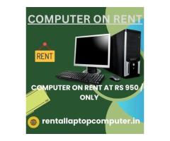 computer on rent at Rs. 950 only in mumbai - 1