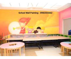 play school wall painting artist Ahmadabad - Image 1/8