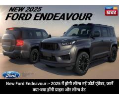 Ford Endeavour 2025: The Ultimate SUV Experience! - Image 2/2