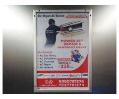 Best billboard company in Shahdara - Image 3/3