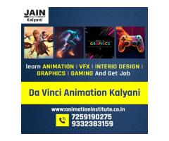 Best Animation  VFX & Graphic  Design Institute In Krisnagar - Image 1/2