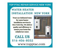 Top PTAC Repair Service New York - Image 4/10