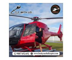 Helicopter Ride in Udaipur | Joyrides, Weddings & Flower Dropping Services - Image 2/5