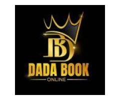 Inner Gamer with Dada Book Online