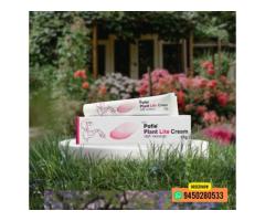 Pofie Plant Lite Cream (Pack of 12) - Image 3/5