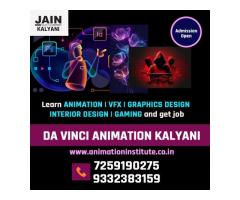 Best Animation  VFX & Interior  Design Institute In Ranaghat - Image 3/8