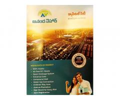 CRDA Approved Open Plots for sale in Badepuram - 1