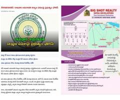 Open Plot for sale in Chavapadu - 3