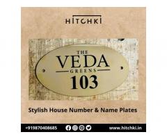 Buy Stylish House Number Plates – Great Offers Available!  - 1