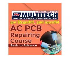 AC PCB REPAIRING COURSE | AC PCB REPAIRING INSTITUTE IN DELHI - 1