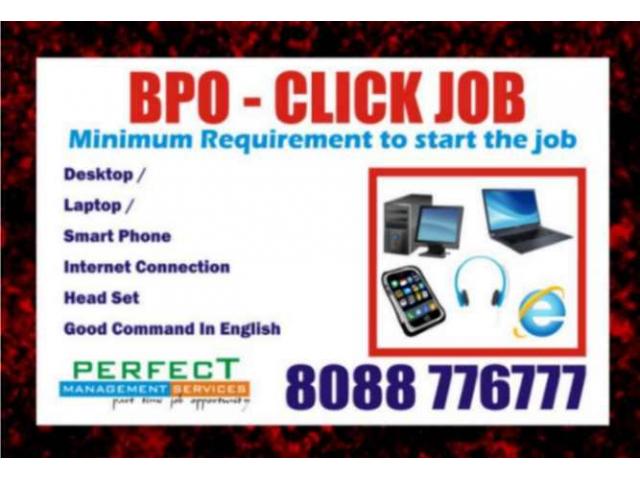 Call auditing Jobs | Earn daily Rs 400/-  Per day from Home Work at home | 6002 - 1