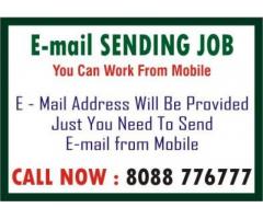 E-mail sending job | data entry jobs near me  | 6022  | online work - 1